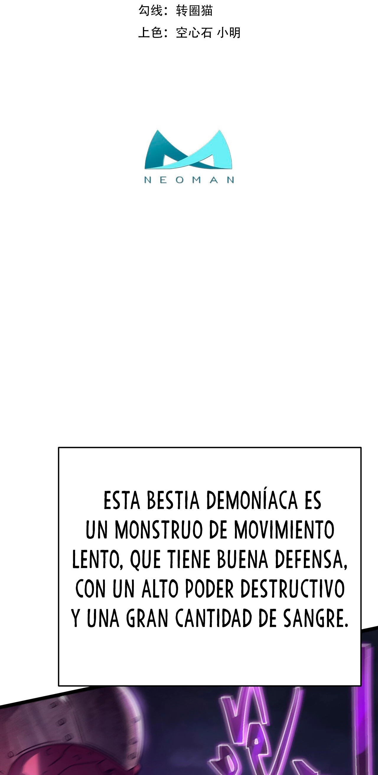 Mi camino para matar dioses en otro mundo > Capitulo 17 > Page 31